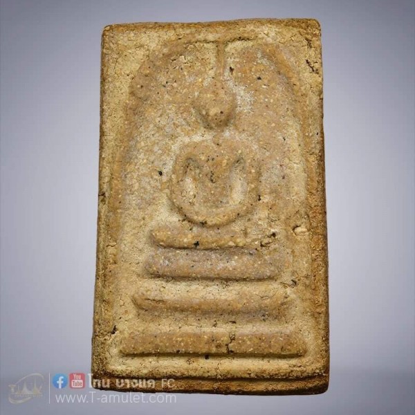 original-1605156671741