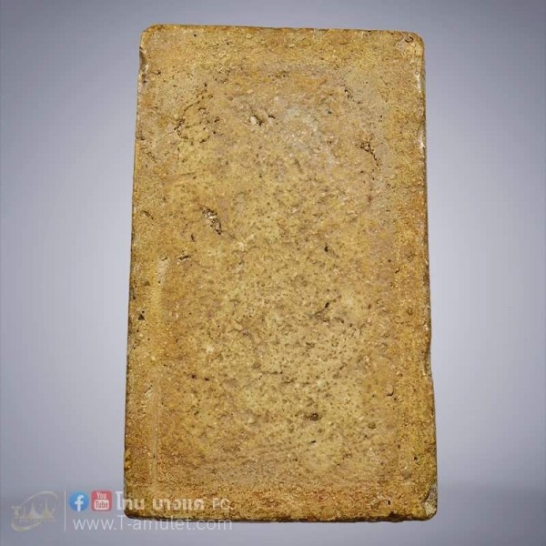 original-1605156677325