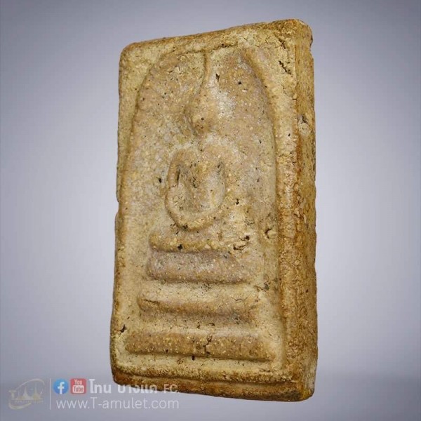 original-1605156694681