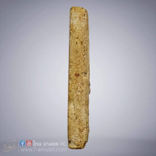 original-1605156705162