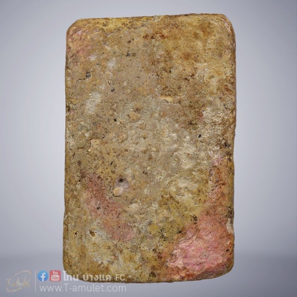 original-1594627837691