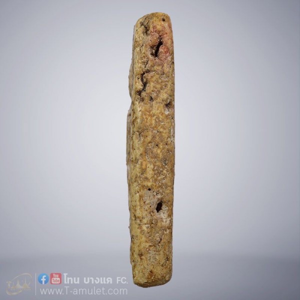 original-1594627848198