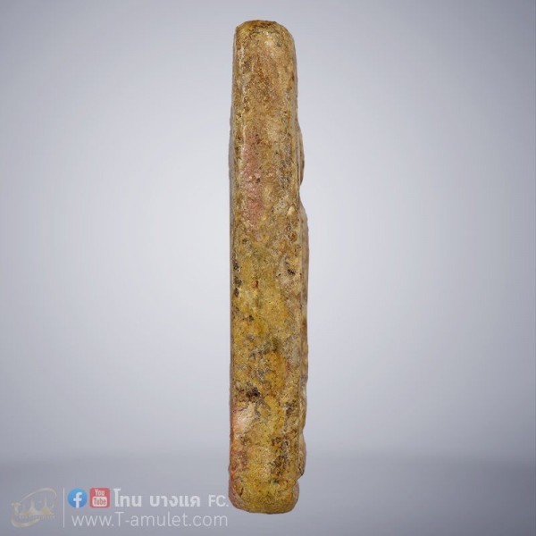 original-1594627855798