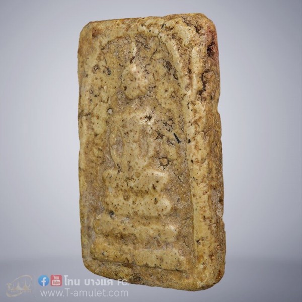 original-1594627865632