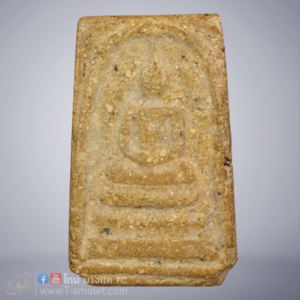 original-1594876966267