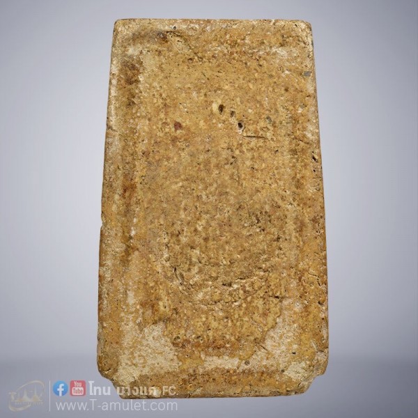 original-1594876977118