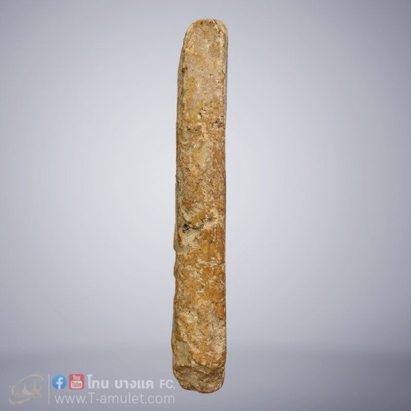 original-1594876987221