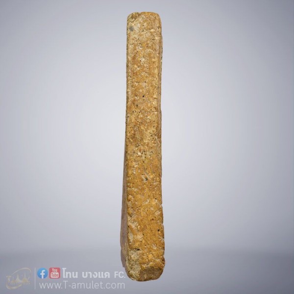 original-1594876994897