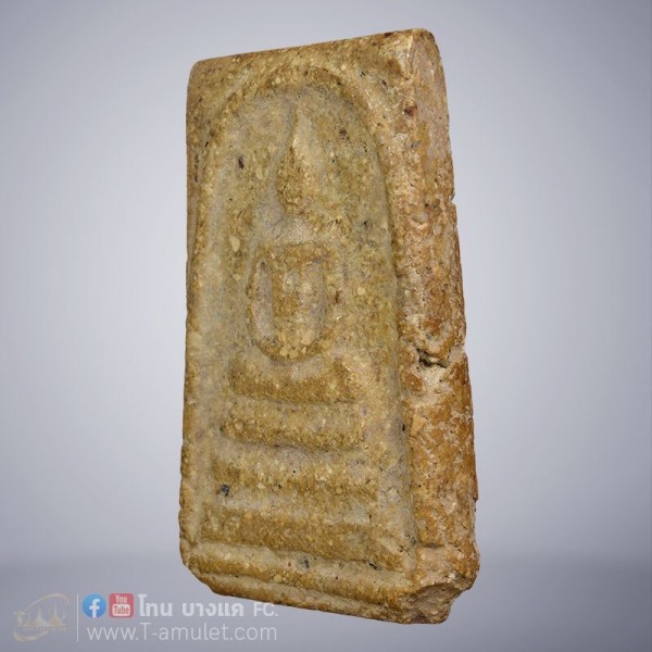 original-1594877022712