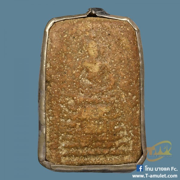 original-1527165248791