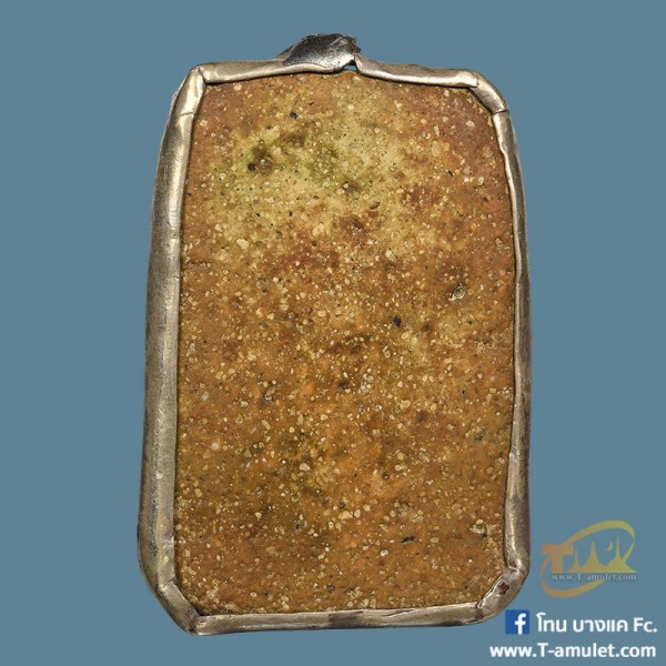 original-1527165256479