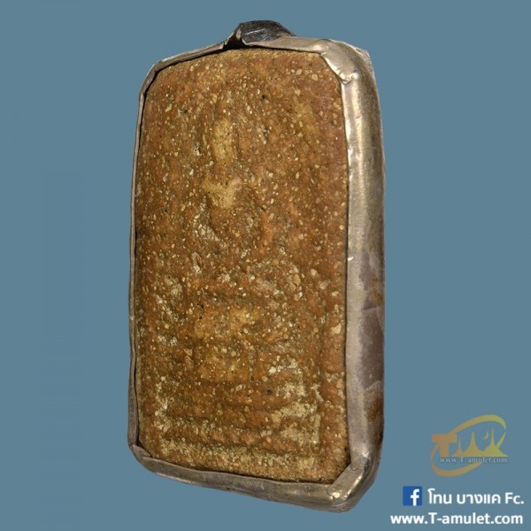 original-1527165278343