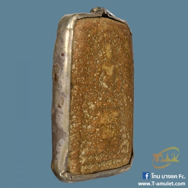 original-1527165289277