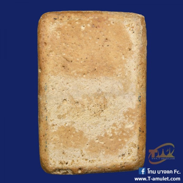 original-1527165430564