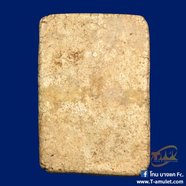 original-1531900020856