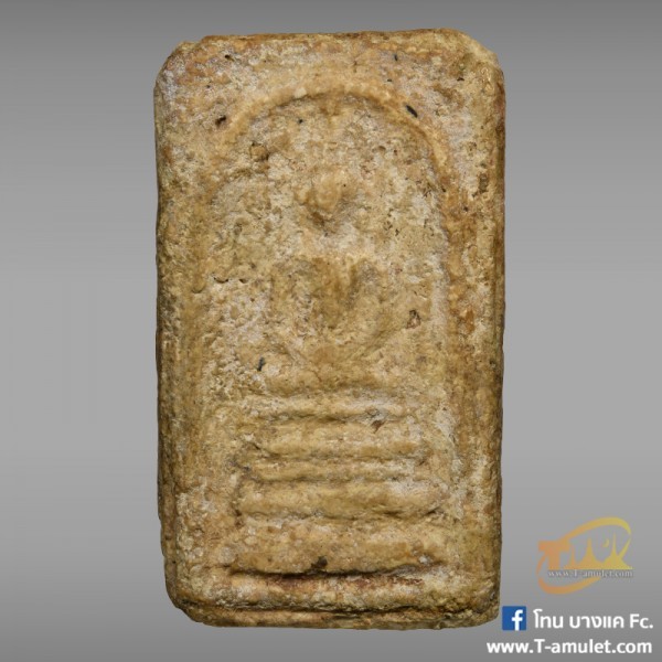 original-1542802589835