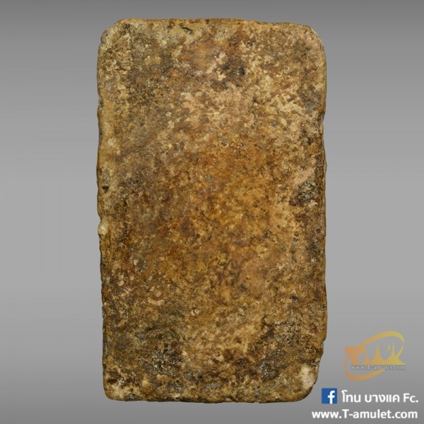 original-1542802609823