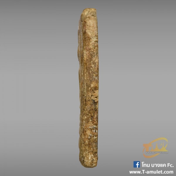 original-1542802647465