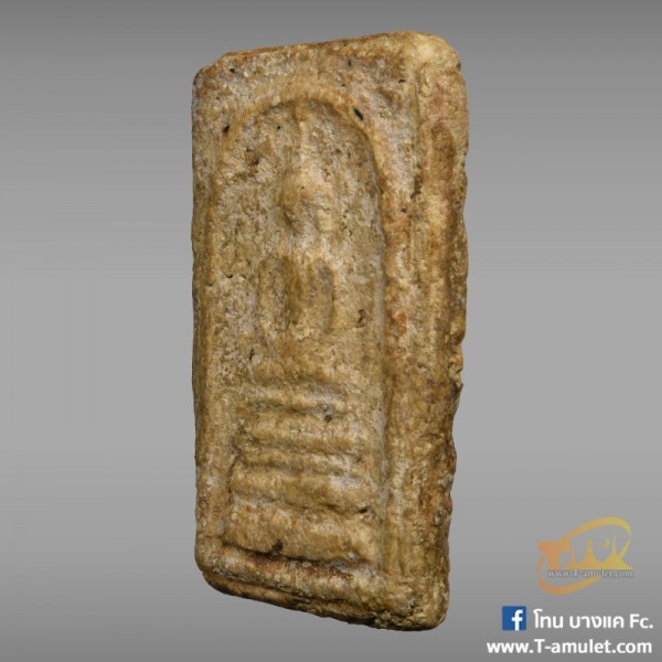 original-1542802720739