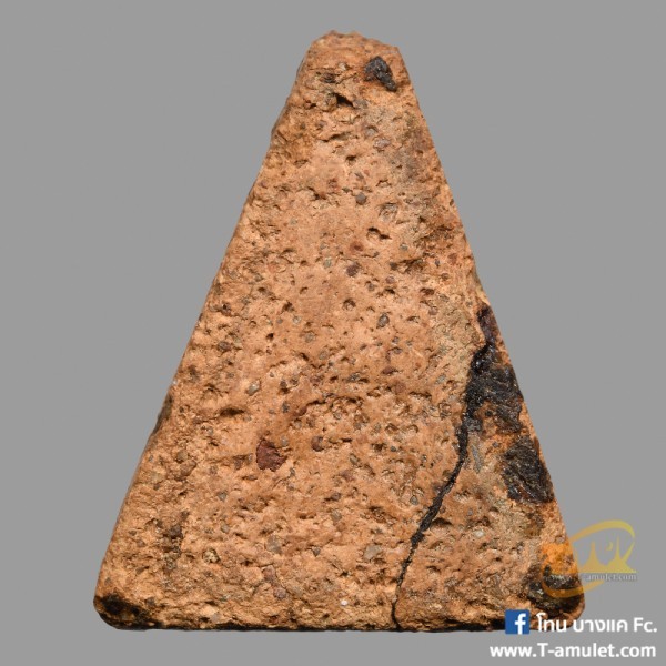 original-1544858838121