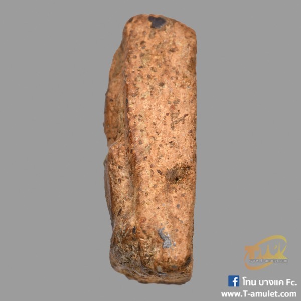 original-1544858855659