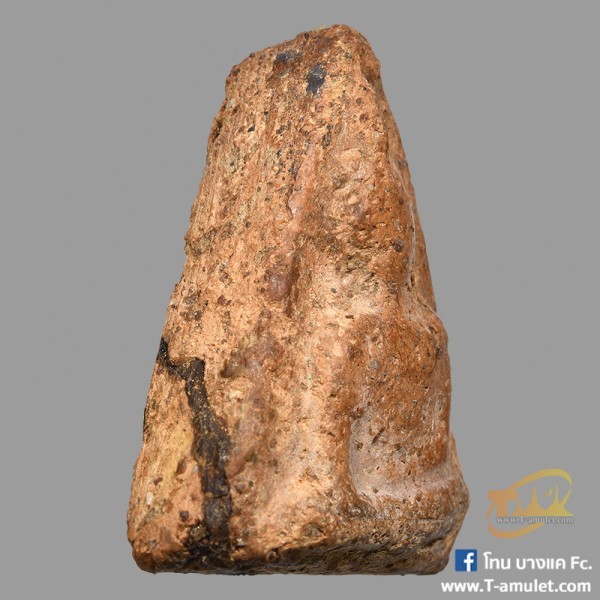 original-1544858889662