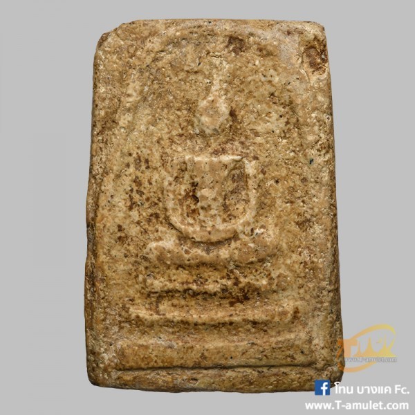 original-1545136577498