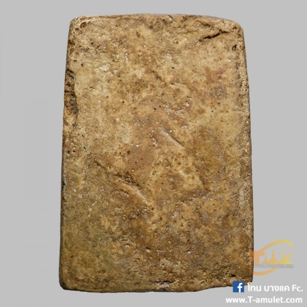 original-1545136585544