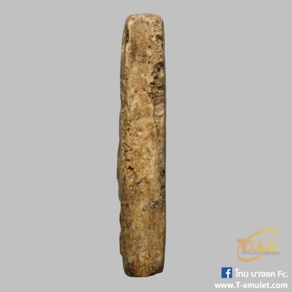 original-1545136593186