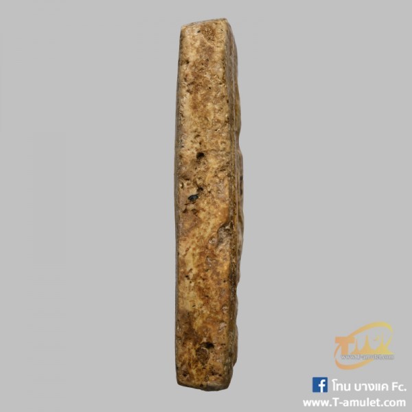 original-1545136602615