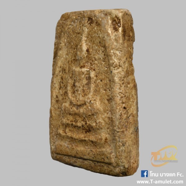 original-1545136612526