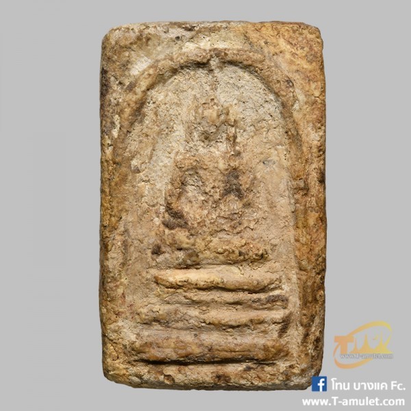 original-1545136763225