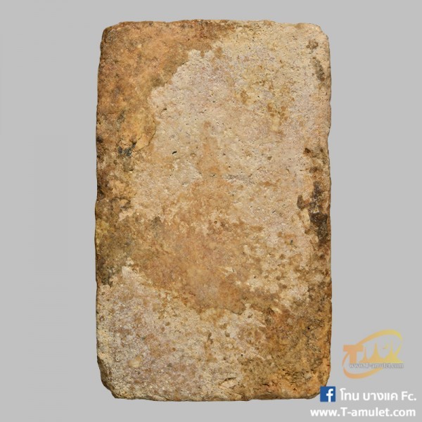 original-1545136772237