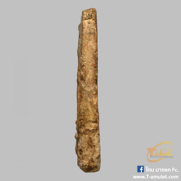 original-1545136779975