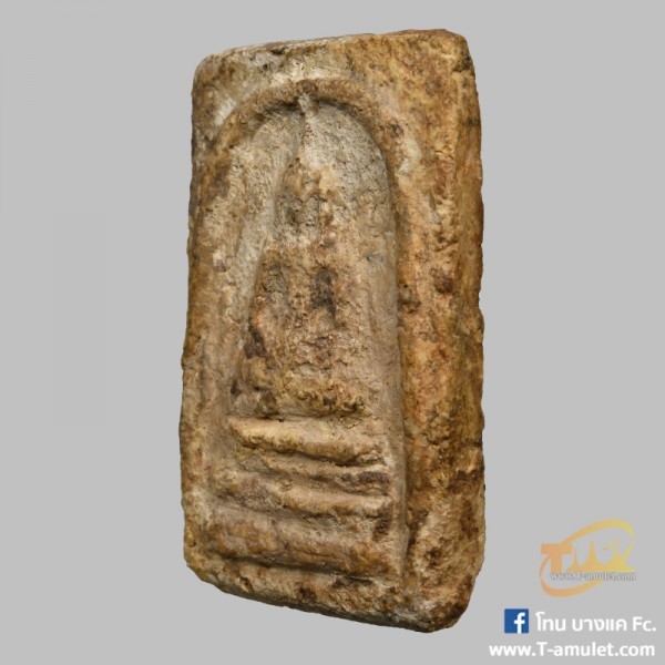 original-1545136795962