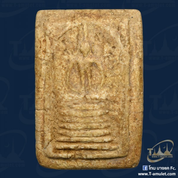 original-1554469141662