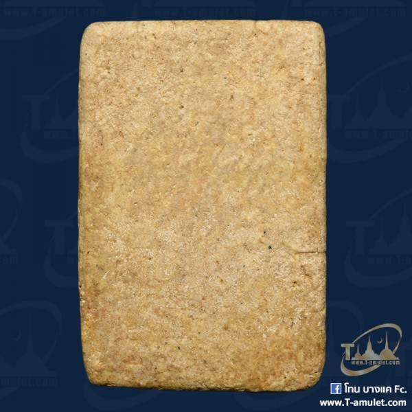 original-1554469150124