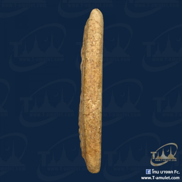 original-1554469158752