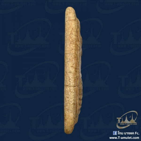 original-1554469167796