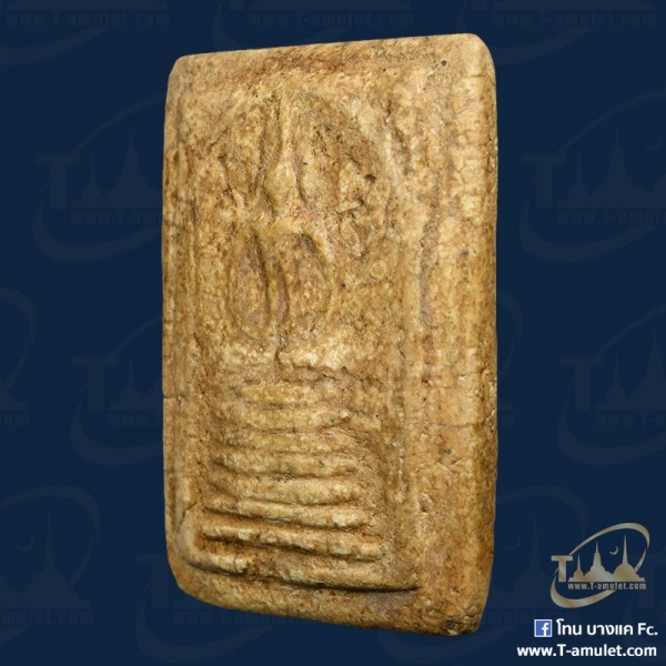 original-1554469176951