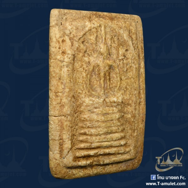 original-1554469187979