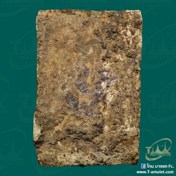 original-1557406280216