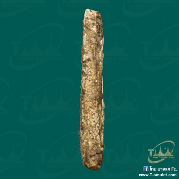 original-1557406296557