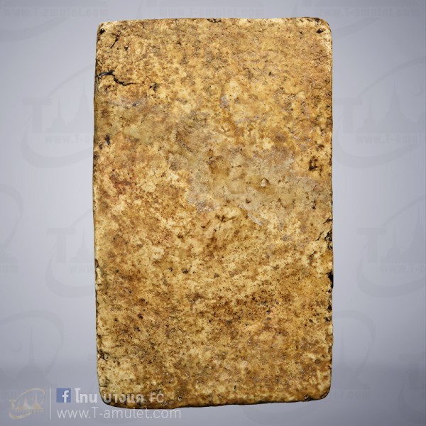 original-1558673759183