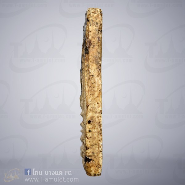 original-1558673772926