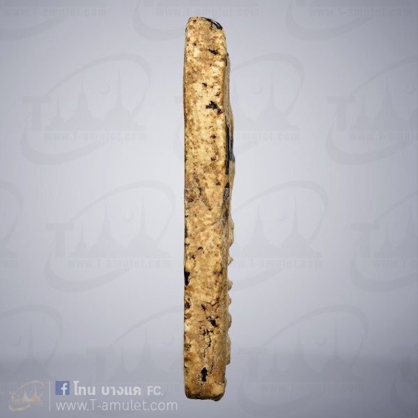 original-1558673784762