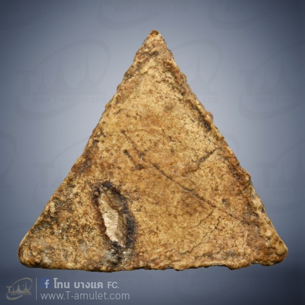 original-1559204785486