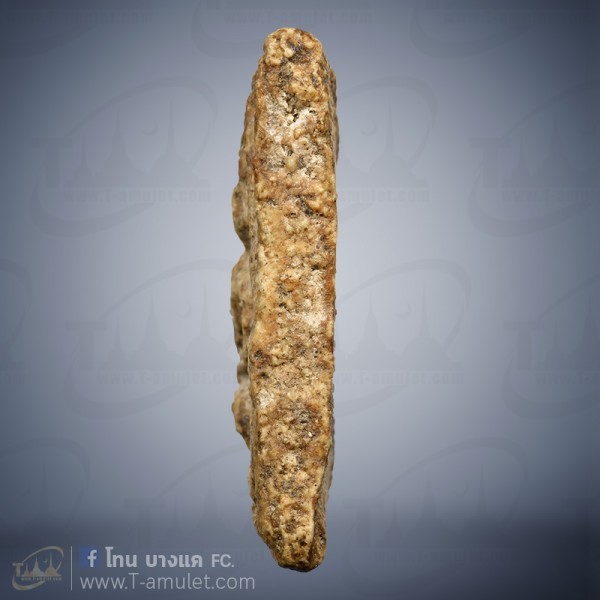 original-1559204797281