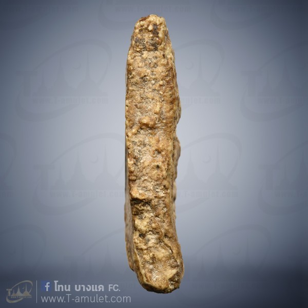 original-1559204814789