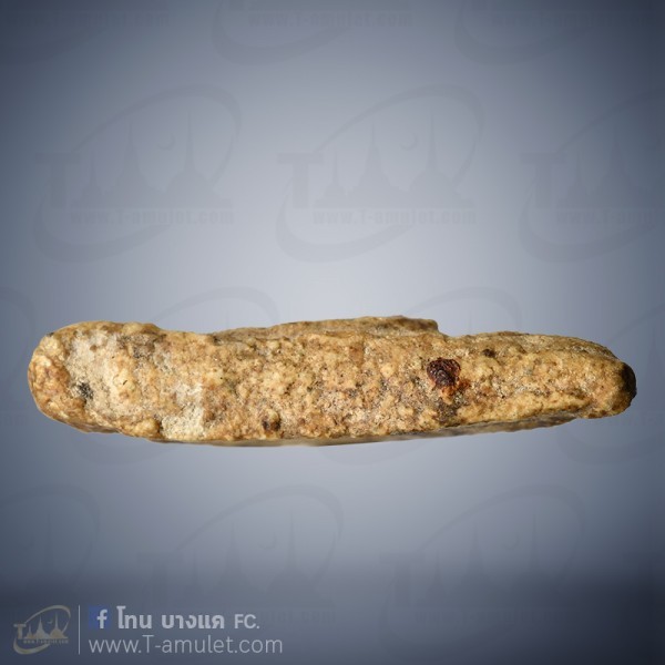 original-1559204826348